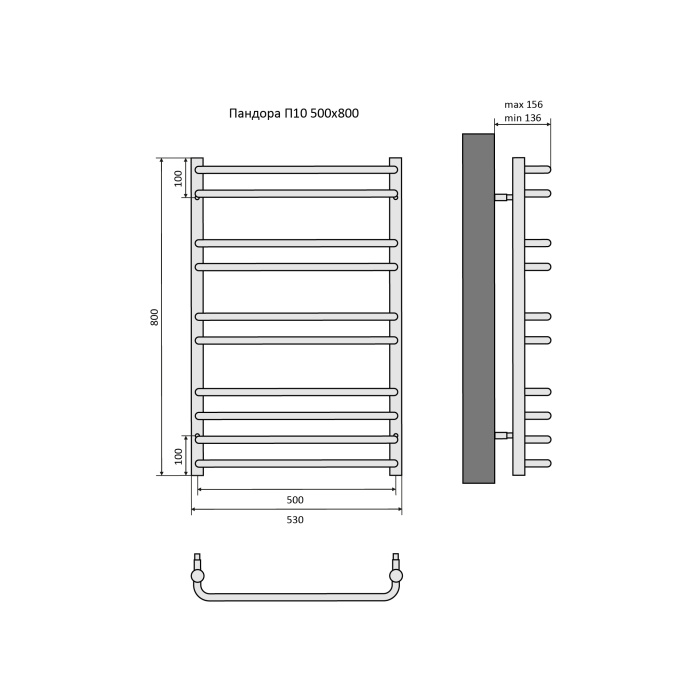 Полотенцесушитель водяной Aquatek Пандора П10 500х800