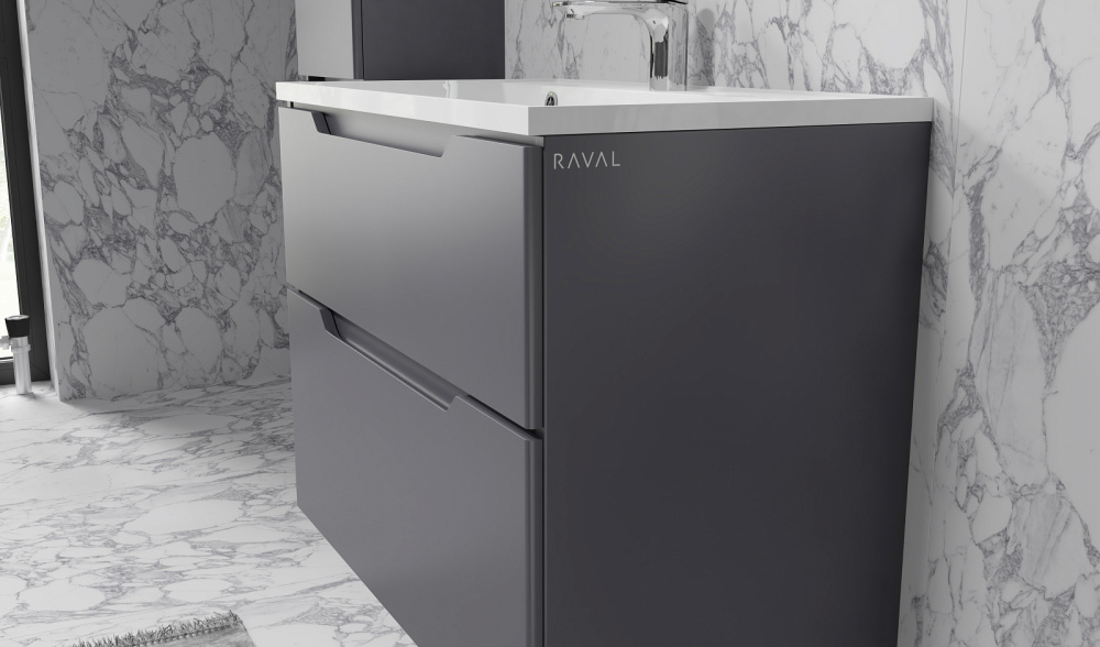 Тумба подвесная с раковиной Wector 80 Антрацит Тумба подвесная с раковиной Wector 80 Антрацит