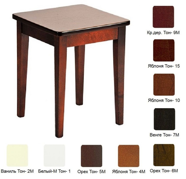 Табурет "Фаворит" эмаль с жестким сиденьем Табурет "Фаворит" эмаль с жестким сиденьем