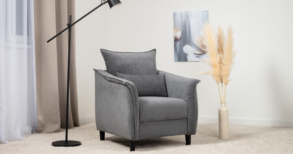 Кресло для отдыха "Берта" ТД 774 Кресло для отдыха "Берта" ТД 774