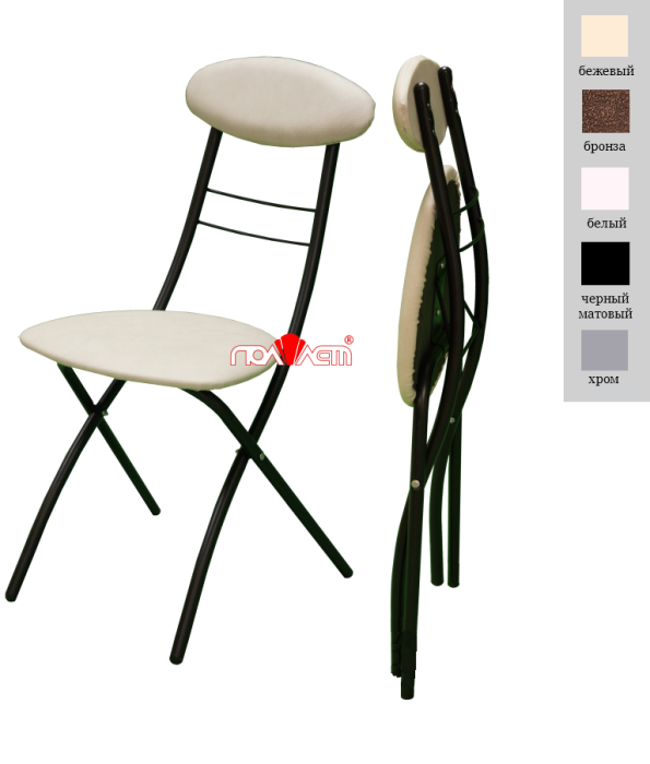 Стул С161 "Луна" складной Стул С161 "Луна" складной