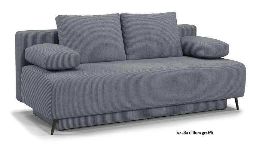 Диван "Альба" Серый Диван "Альба" Серый