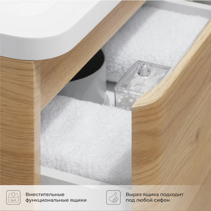 Тумба с раковиной подвесная Итана "Roberto" 80 795Х456Х606