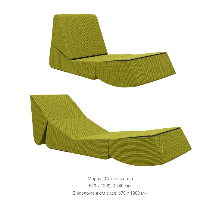 Кресло сетка "Марвэл" СНЯТО С ПРОИЗВОДСТВА Кресло сетка "Марвэл" СНЯТО С ПРОИЗВОДСТВА