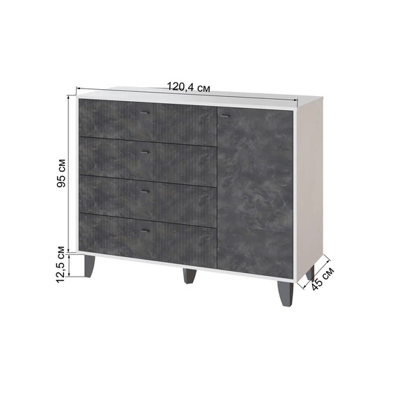 Комод Катрин - 13 Белый/Мальта грей