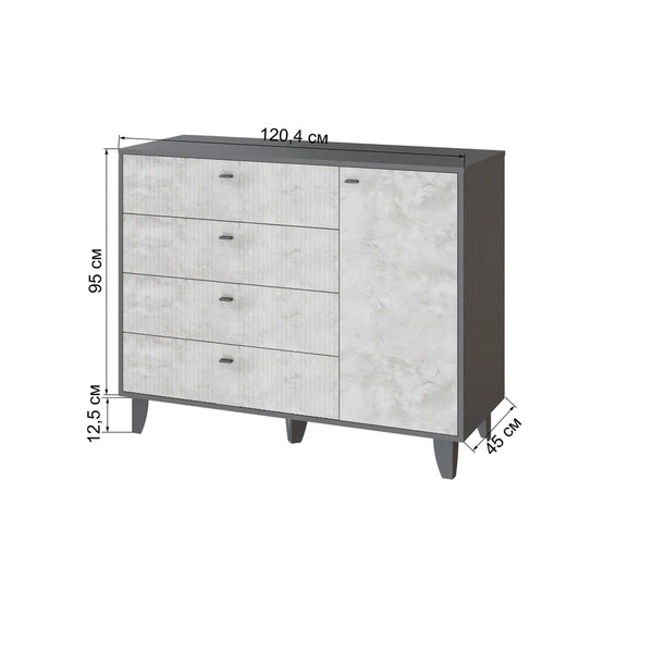 Комод Катрин - 13 Графит/Мальта