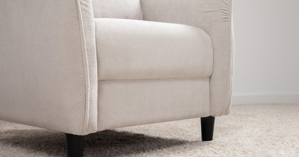 Кресло для отдыха "Берта" ТД 770