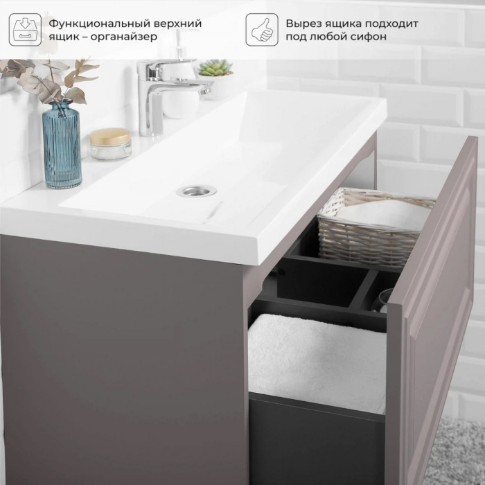 Тумба с раковиной подвесная Итана "Verona 80" 794Х379Х440