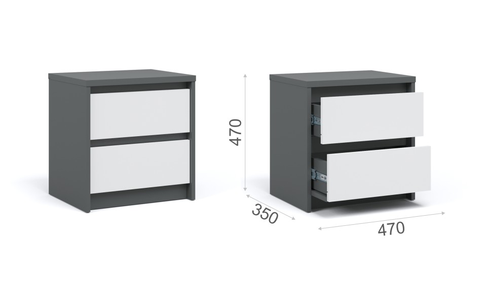 Тумба прикроватная 2 ящика "Мишель" Антрацит Тумба прикроватная 2 ящика "Мишель" Антрацит