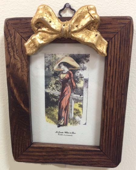 Картина 259/4 Картина 259/4