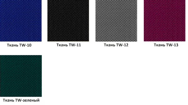 Кресло "Вальтер"