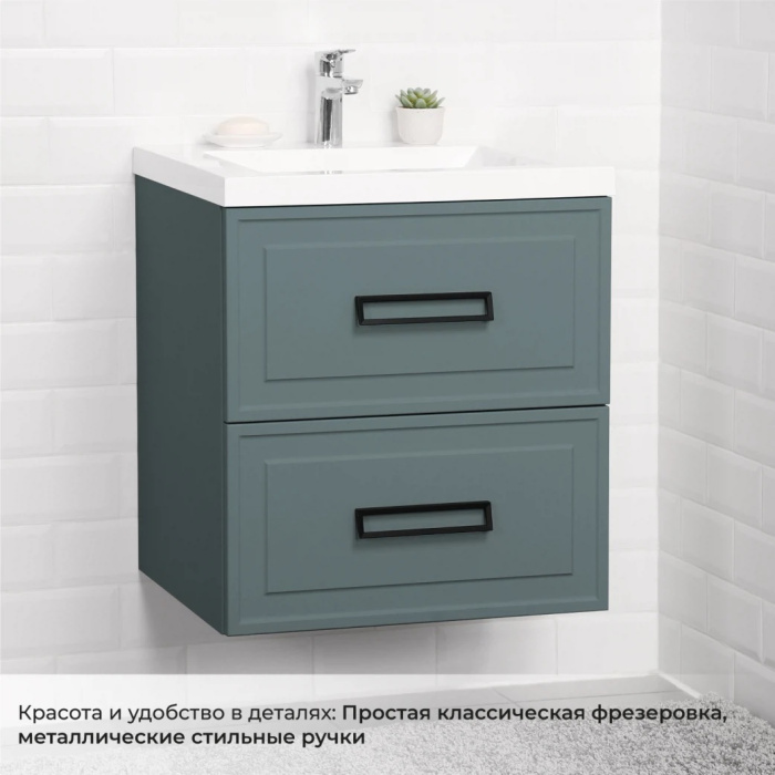 Тумба с раковиной подвесная Итана "Pino 60" 575Х471Х600 Тумба с раковиной подвесная Итана "Pino 60" 575Х471Х600