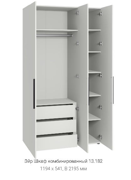 Шкаф комбинированный "Эйр" 13.182