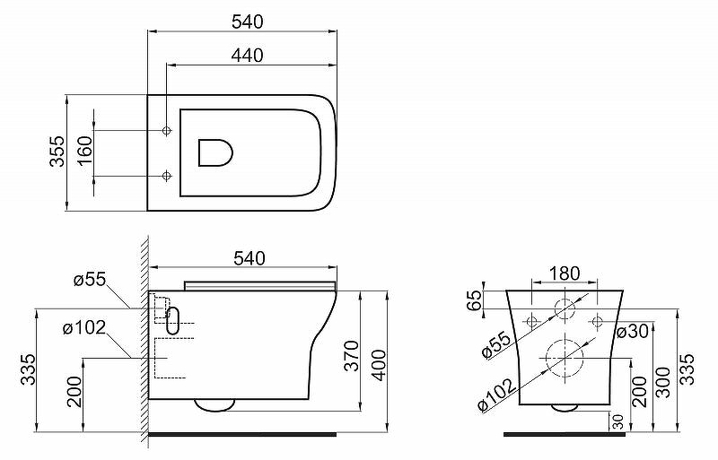 Унитаз подвесной BelBagno "Romano" 355Х540Х370