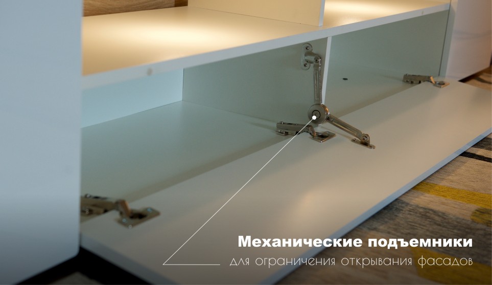 Стенка с полками "Лия" Белый глянец