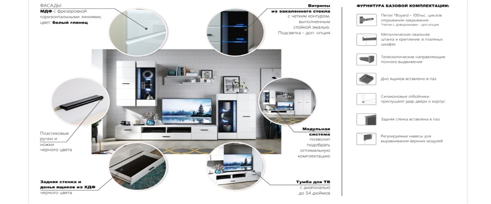 НКМ "Йорк" ИМПЕРИАЛ3