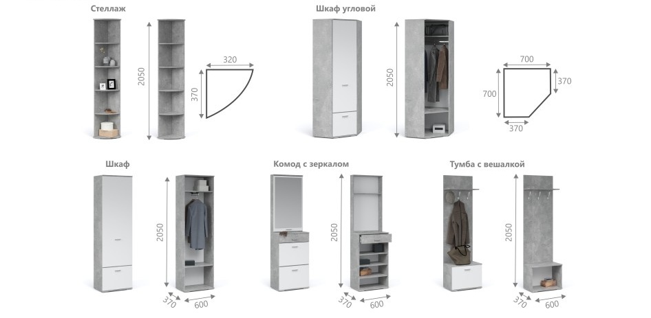 НКМ "Виола" ИМПЕРИАЛ прих 2