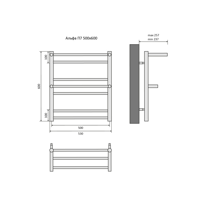 Полотенцесушитель водяной Aquatek Альфа П7 500х600