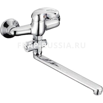 Смеситель для ванны Frap F2115 РАСПРОДАЖА