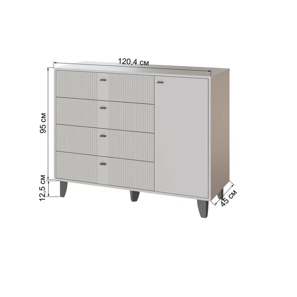 Комод Катрин - 13 Кашемир/Сантьяго софт