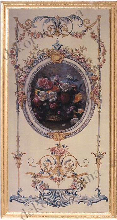 Картина 5256/2