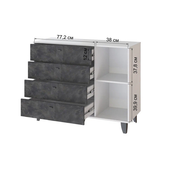 Комод Катрин - 13 Белый/Мальта грей