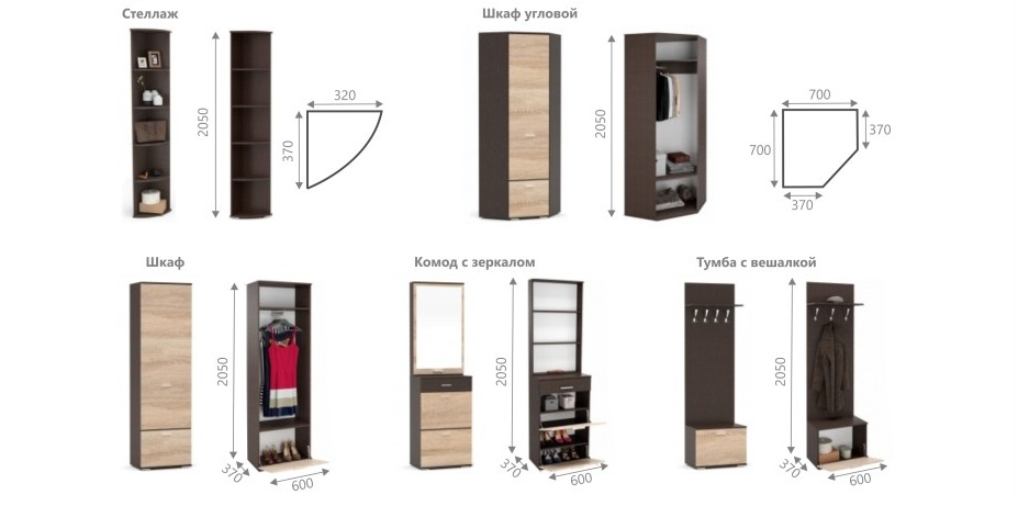 НКМ "Виола" ИМПЕРИАЛ прих 4