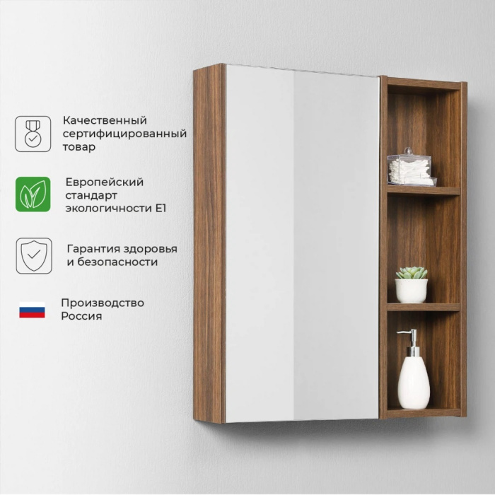 Зеркальный шкаф Ika "Alta 60" 600Х160Х750