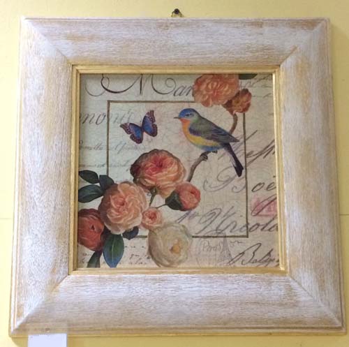 Картина 4023/2 Картина 4023/2