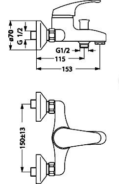 Смеситель для ванны VIDIMA "Тарнер" короткий излив BA039AA РАСПРОДАЖА