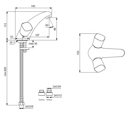Смеситель для умывальника VIDIMA "Квадро" ВА243АА РАСПРОДАЖА