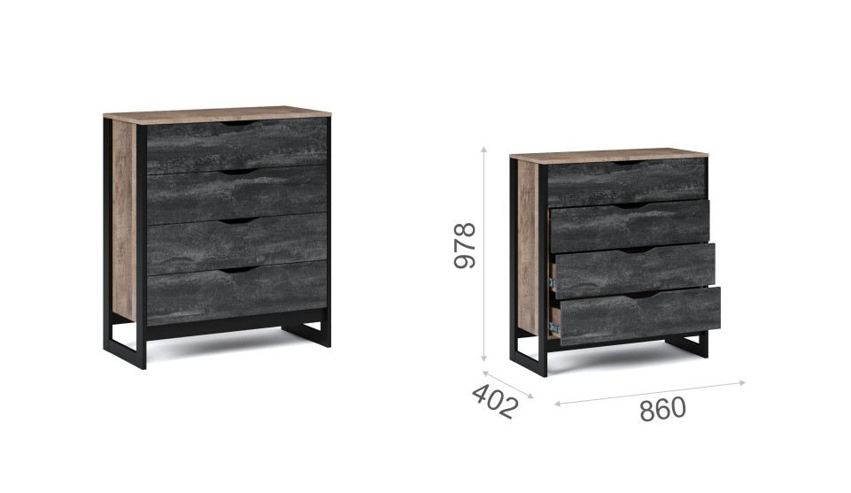 Комод 4 ящика "Стокгольм"