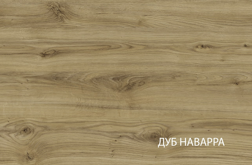 Гостиная "ДОРСЕТ"