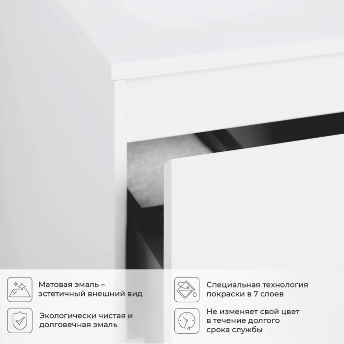 Тумба с раковиной подвесная Итана "Slim 50" 502Х477Х569