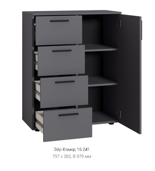 Комод "Эйр" 16.241 Графит