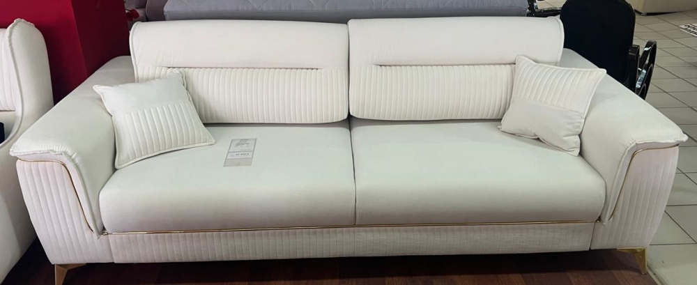 Диван «Версаль» Светло-бежевый