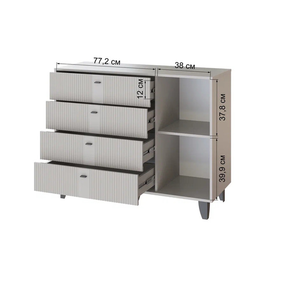 Комод Катрин - 13 Кашемир/Сантьяго софт