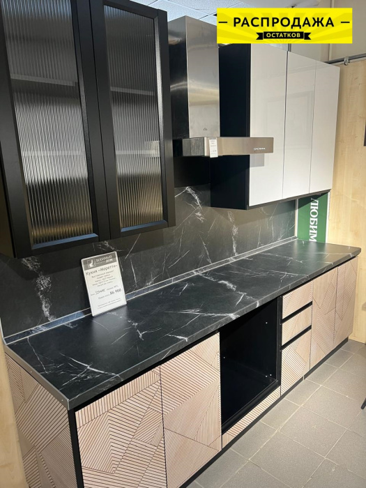 Кухонный гарнитур "Моретти"