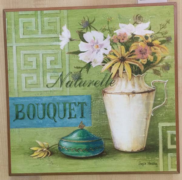 Картина 5 АМ 994 