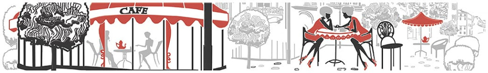 Бордюр "Гардения G1" 400Х60