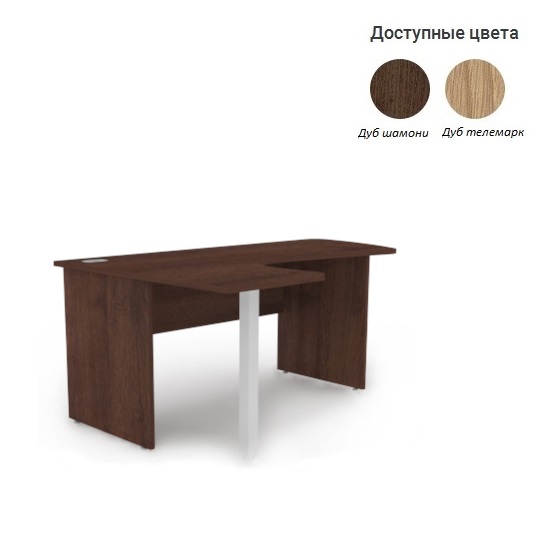 Стол письменный "Space" S-35 л/п Стол письменный "Space" S-35 л/п