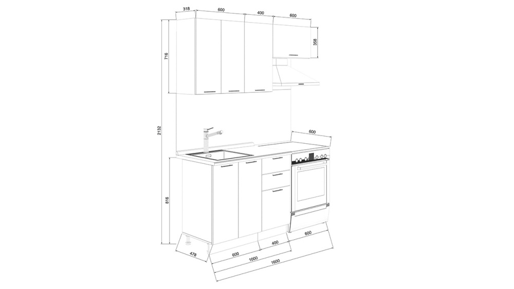 Кухонный гарнитур «Лина» длиной 160 см Белый, Графит