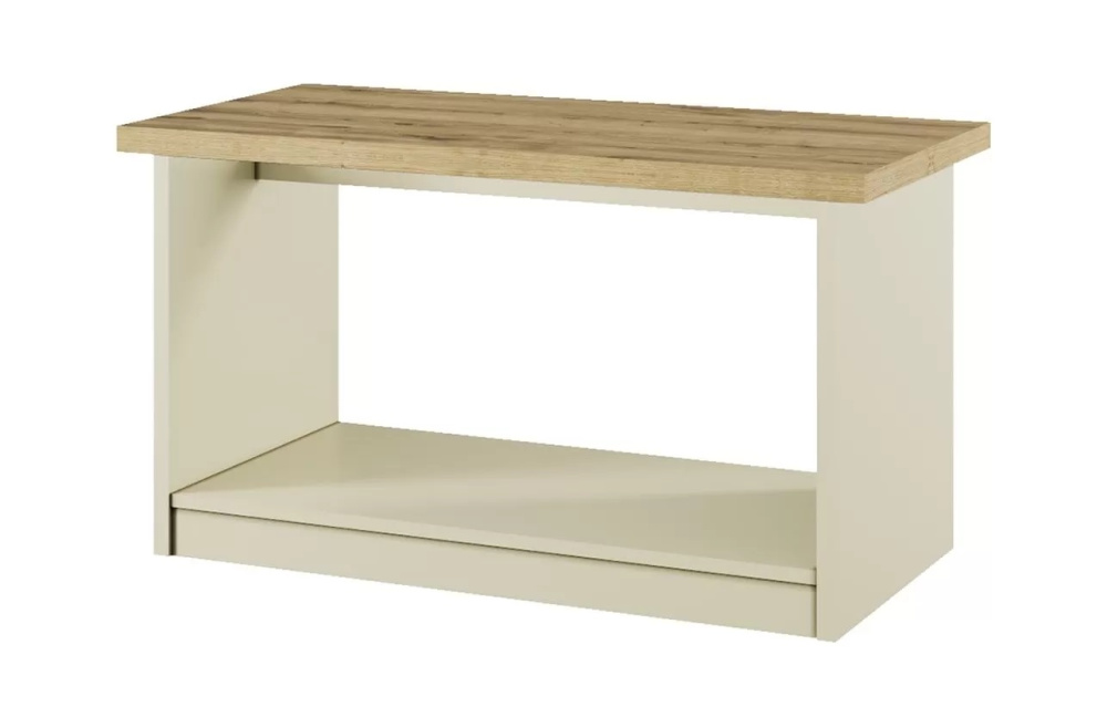 Стол журнальный  MODERN