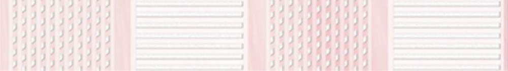 Бордюр Агата розовый C 3,5Х25