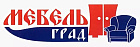 "МебельГрад"
