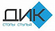 DikLine